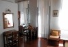 SILDE  APTS