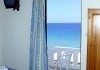 ARGO BEACH
