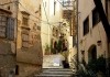 ERIETTA  SUITES