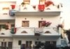 STELIOS APTS